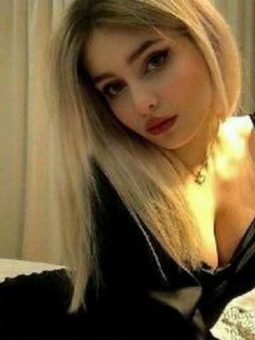 Изабелла